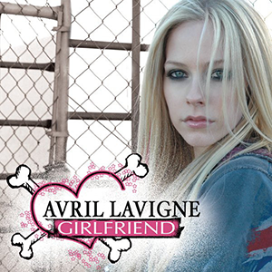 Avril Lavigne Sex Video photo 16
