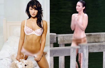 Megan Fox Nude Leak photo 13