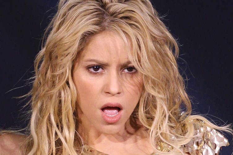 Shakira Sex Tape Video photo 2