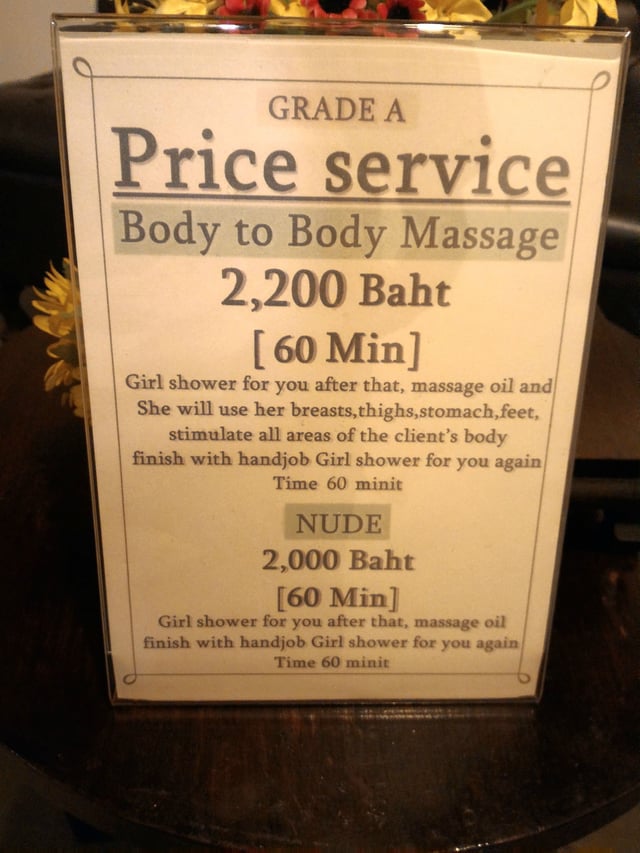 Nsfw Massage Reddit photo 30