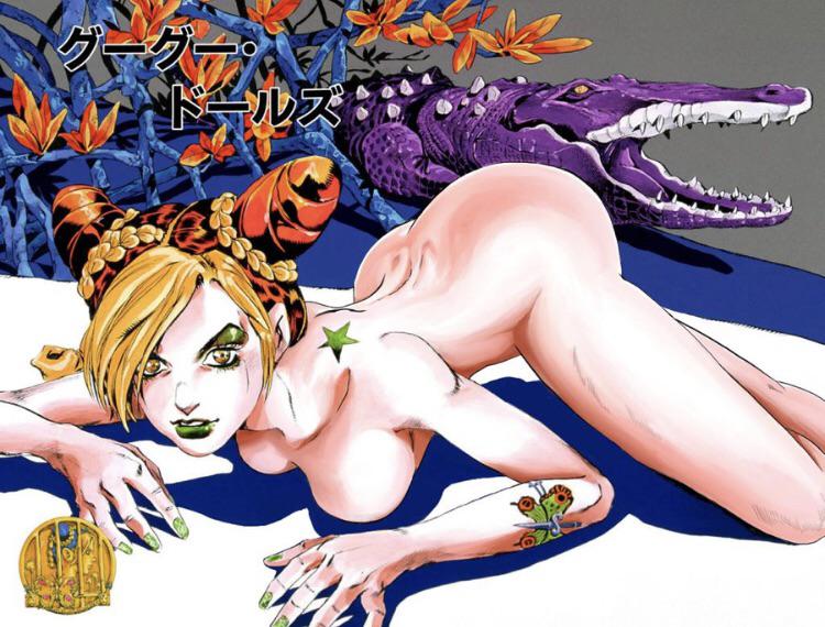 Jolyne Nude photo 19