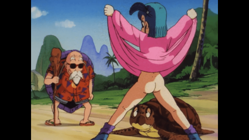 Bulma Fanservice Nude photo 10