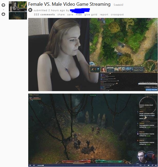 Twitch Streamer Shows Breasts photo 14