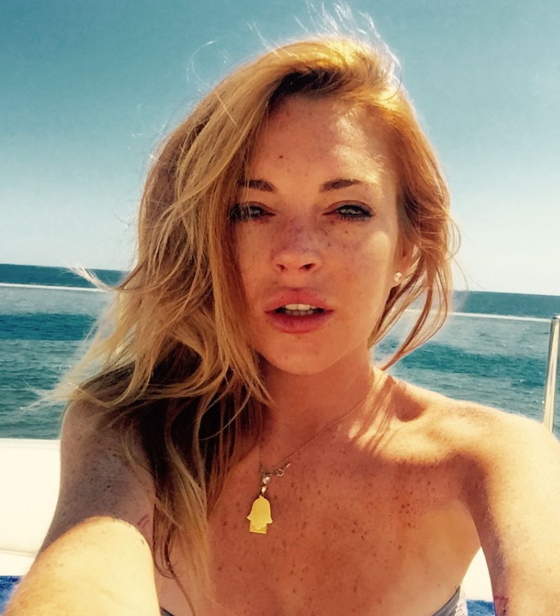 Lindsay Lohan Nude Selfies photo 10